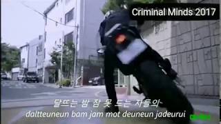Criminal Minds OST - Part 1 (Flowsik) - Higher Plane