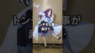 全国のマスターが発狂しかねない物を錬成するダヴィンチちゃん【FGOフェス2026】