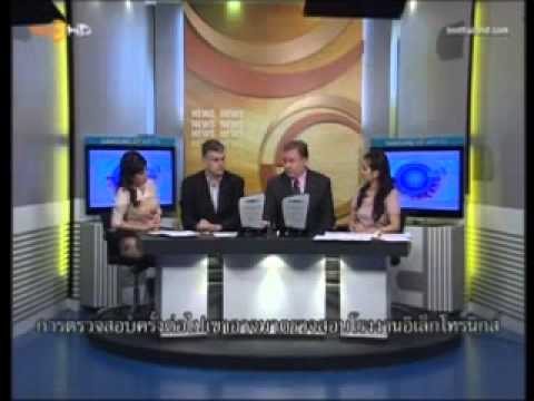 COPC Inc. The World's Best Customer Experience Consulting Firm