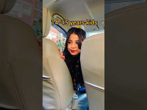 14 -15 Years old Kids Now Days #youtubeshorts #shortvideo #shorts