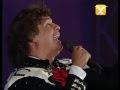 Juan Gabriel, Te Sigo Amando, Festival de Viña 1997