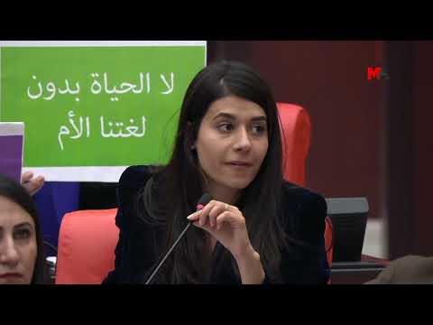 ANADİL GÜNÜ’NDE KÜRTÇE KONUŞAN VEKİLİN MİKROFONU KAPATILDI