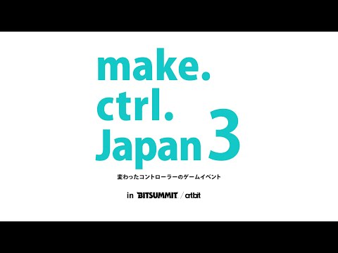 make.ctrl.Japan3 Ѥäȥ顼Υ।٥PV