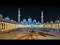 Maher Zain - Paradise (SLOWED + VOCALS ONLY)