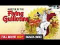 Master Of The Flying Guillotine 1976 Jimmy Wang Yu Kang Chin Full Martial Arts Action Movie