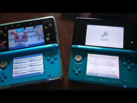 Descargar ポケモン Xy ウラ 技 マスター ボール