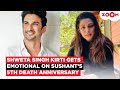 Sushant Singh Rajput 5th Death Anniversary Shweta Singh Kirti REMEMBERS Brother With EMOTIONAL Note
