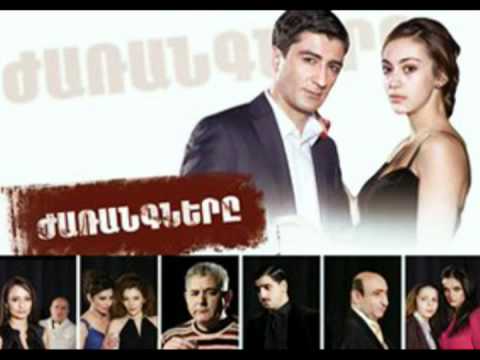 Ռ.Ավանեսյան և Ր.Օհանյան/Raisa Avanesyan ft.Raffi Ohanyan-Jarangner@