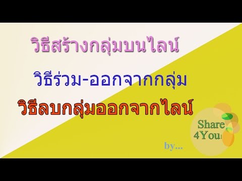 วิธีการที่จะกระตุ้นผู้หญิงว่าเธอมีสำเร็จรูป ยาสำหรับการรักษาความแข็งแรง