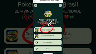 VEM PRO PERFIL! #pokemon #sorteio