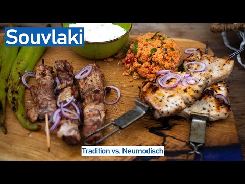 Souvlaki - Tradition vs  Neumodisch - das Beste Souvlaki Rezept -  By Daughter & Dad's Sizzlezone