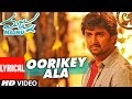 Oorikey Ala Lyrical Video Song Majnu Nani Anu Immanuel Gopi Sunder Telugu Songs 2016