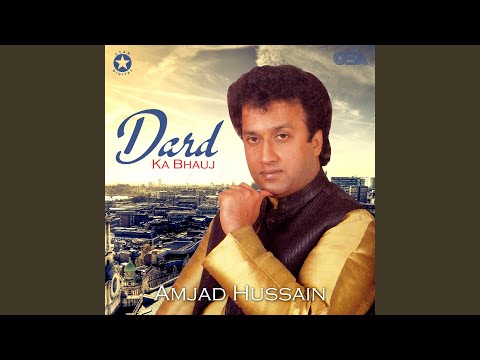 Allah Karey Teri Kisey Naal Akh