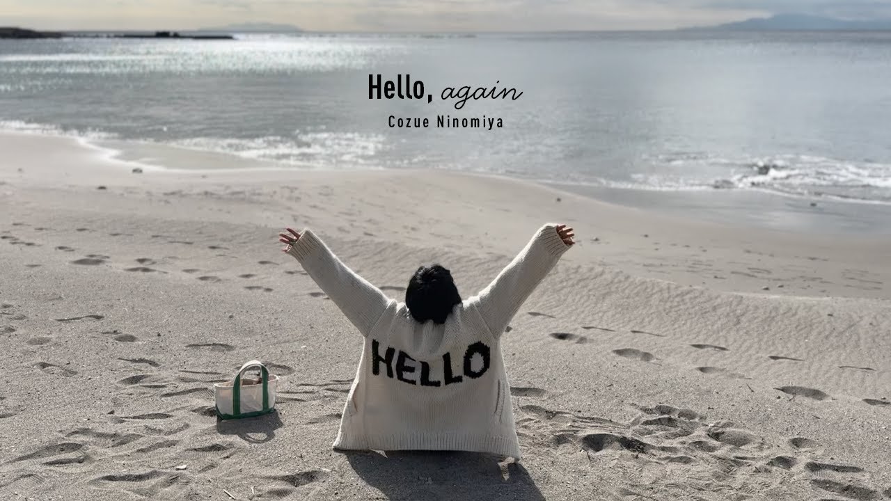 みんな、ただいま!! 活動休止から366日目のご挨拶【二宮こずえ】