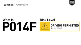 Як усунути obd p014f самостійно