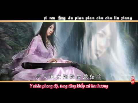 Hoa thái hương (花太香 - Hua tai xiang) Sở lưu hương OST) - Nhậm HiềnTề