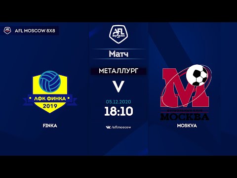 AFL20. Russia. Professional League. Day 10. Finka - Moskva