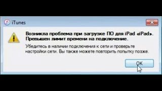 p2485 - причини помилки
