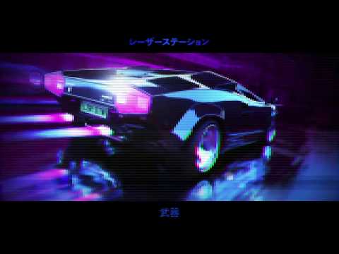 Lazer Station :  Weaponizer : Official Video