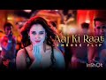Aaj Ki Raat Stree 2 Movie It S Neetu