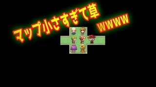 ミニマリスト御用達のRPGがこちら【無駄をそぎ落としすぎたRPG】