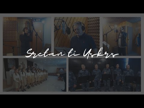 Veritas aeterna & orkestar HRM/M.P. Thompson/Z. Kondža/A. Nižetić i klapa sv. Juraj-Sretan ti Uskrs