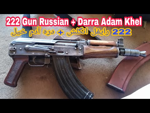 Krinkov Russian + Darra Made Price Full Review  || 222 Gun || 5.45mm