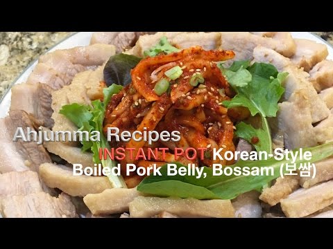 Instant Pot - Korean Style Boiled Pork Belly (Bossam, 보쌈)