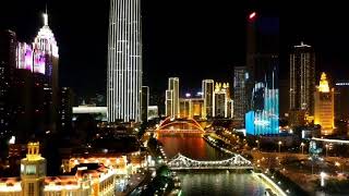 preview picture of video 'Tianjin City - City of Lights - Night View with family (Drone View)'