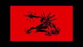 Cover art for the fire is gone