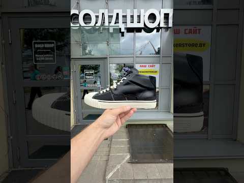фото maison margiela new evolution mid 'black' 0