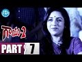 Gaayam 2 Full Movie Part 7 Jagapati Babu Vimala Raman Praveen Sri Ilayaraja
