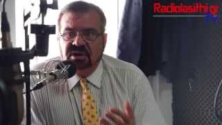 Ρ.Λ | Συνέντευξη E.N.D - ΜΕΡΟΣ 2ο