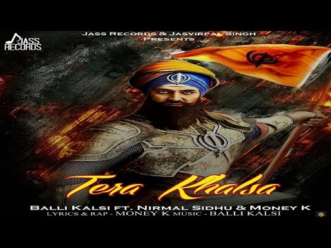 Tera Khalsa