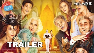 Trailer Preview Image