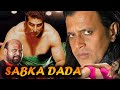 Sabka Dada सबका दादा Full Movie In 4K Mithun Chakraborty Mukesh Rishi Rami Reddy