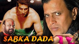 Download lagu Sabka Dada ( सबका दादा  ) Full Movie In 4K | Mithun Chakraborty | Mukesh Rishi | Rami Reddy mp3