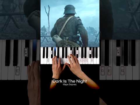 Dark Night Piano Performance Video