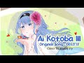 【Cover】Ai Kotoba III (Kata Cinta III) - DECO*27 ft. Hatsune Miku by Fluffy