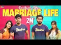 Brothers Life After Marriage | Narikootam | Tamada Media