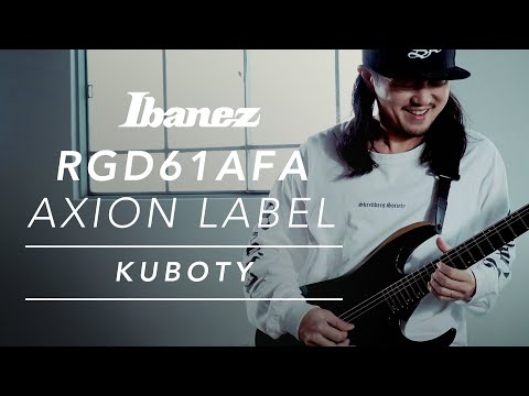 Ibanez RGD Series RGD61ALA MTR Electric Guitar