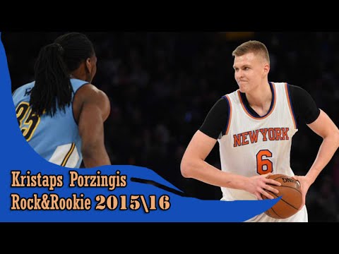 Kristaps Porzingis 02.07.2016 (21 Pts, 13 Reb) - Full highlights vs Nuggets