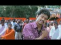 Rathathin Rathame WhatsApp Status Video Songs Tamil Raksha Bandhan