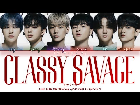 [KINGDOM] iKON (아이콘) - 'Classy Savage (feat. Lisa from BLACKPINK)' Lyrics (Color Coded_Han_Rom_Eng)