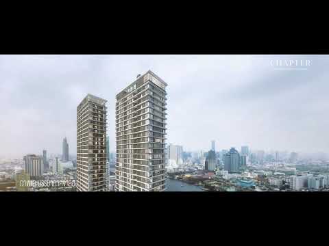 Last Units Back to Market! - Best Waterfront Living in the Heart of Bangkok (Sathorn-Chareonnakorn) - 2 Bed 78.8 Sqm Units