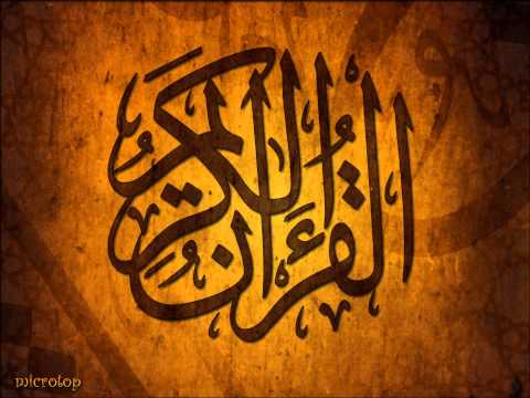 Nasir el Kitami: 111. El-Mesed