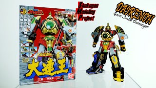 Download lagu Review SHOKUGAN MODELING PROJECT DairenOh 五星合体大連王 mp3 Download lagu Review SHOKUGAN MODELING PROJECT DairenOh 五星合体大連王 mp3
