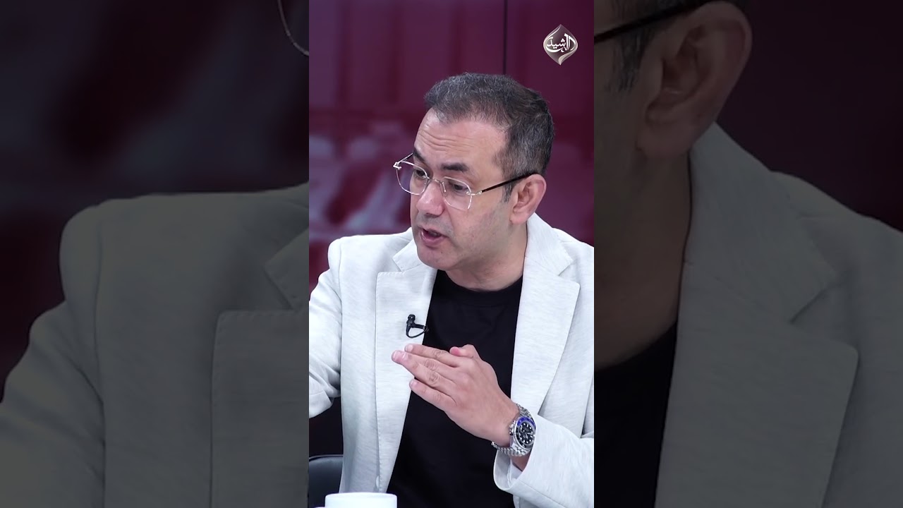 فيديو | العنبر يصف الحراك السياسي الحالي بـ"زفة وشهر عسل": بعد شهر الكل سيتبرأ من الحكومة!