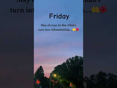 Trust and depend on Allah👆🤲🌸