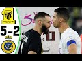 Al Nassr vs Al Ittihad 5-2 - RONALDO vs BENZEMA - All Goals and Highlights 2023